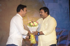 Mister 420 Movie Audio Launch